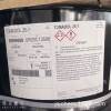 German Evon Tomadol 25-7 Alcohol Ethoxylate Low Foaming, High Decontamination Ability Surfactant