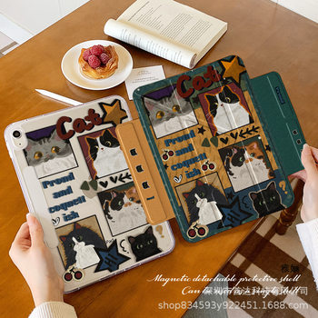 Y-Shaped Magnetic Split Suitable for Huawei Matepad11 Protective Case Kitten 10.8-Inch 2023 Tablet Protective Case