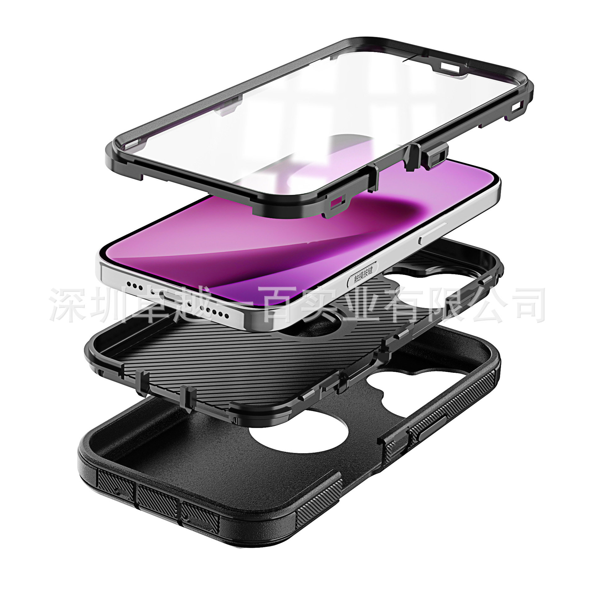 Three-Proof Robot Second Generation Suitable for iPhone 17 Air 16E 15 Mobile Phone Case 14 13 12 Back Clip Bracket