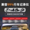 Car Driving Recorder Memory Card 128g Monitoring 256g High-Speed Truck Storage Card Fat32Tf Card 64g