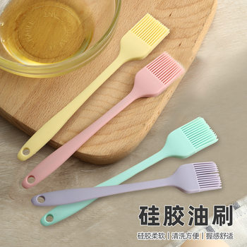 Silicone Oil Brush small size Integrated Barbecue Brush High Temperature Resistant Household No-lint Silicone Sweeper Kitchen Baking Tool