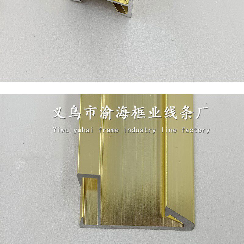 Aluminum Alloy photo frame profile frame modern decorative decorative painting material wall-mounted oil painting frame aluminum alloy line