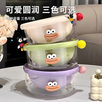 Double-Layer Dopamine Draining Basket for Household Use, Fruit and Vegetable Washing Basket, Two-In-One Thickened Vegetable Washing Basket and Basin