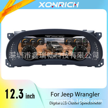 Suitable for 2011-2017 Wrangler Smart Lcd Instrument Panel Large Screen Display Modification Ultra-High Definition Display