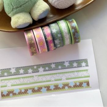 Ins Korean Retro Girl Star Five-Pointed Star and Paper Tape Basic Handbook Material Decorative Tape Roll