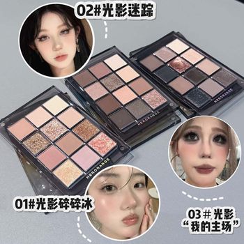 HERORANGE ~ Light and Shadow Tracing Twelve Color Eyeshadow Pearlescent Fine Flash Highlight Brightening Smoky Earth Color Eyeshadow Plate