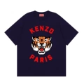 87 navy blue