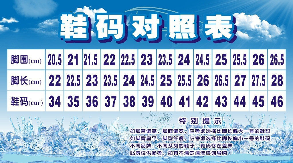 VASIBAEN men's shoes fashion autumn new canvas shoes men's sports casual skate shoes all-match ulzzang 19 微信图片_20230416162644