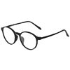 Popular 3050 Ultra-Light Tr90 Eyeglass Frames, Fashionable Retro Simple Round Frame Myopia Glasses for Women, Danyang Glasses Wholesale