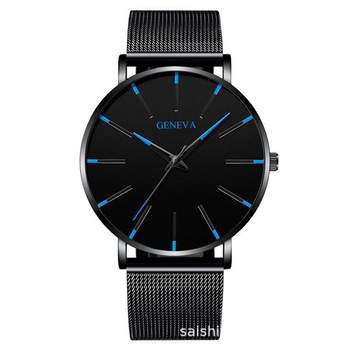 Cross-Border Popular Simple Fashion Dial Ultra-Thin Mesh Strap Watch Blue Needle Men's Sports and Leisure Business Quartz Watch