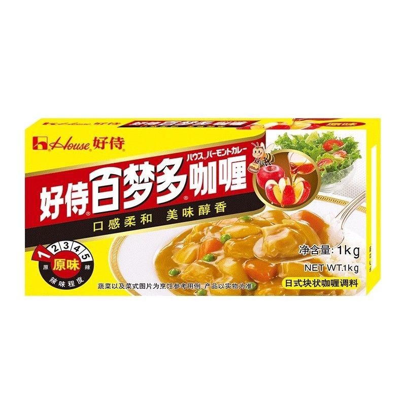 Haoshi baimengduo Curry 1kg commercial wholesale Japanese original block curry slightly spicy yellow curry 20 boxes