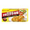 Haoshi baimengduo Curry 1kg commercial wholesale Japanese original block curry slightly spicy yellow curry 20 boxes