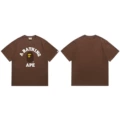 057 coffee color
