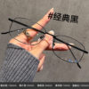 New Ultra-Light Square Frame Glasses for Short-Sighted Women, High-End Pure Desire Small Frame Korean Style Plain Anti-Blue Light Eye Glasses Frame