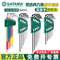 seller product image