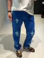 Blue n7048