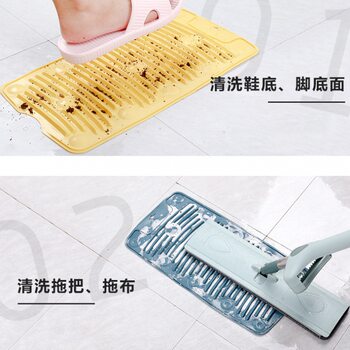 Silicone Washboard Household Foldableable Bathroom Software Multi-functional Suction Cup Non-slip Washing Clothes Washboard