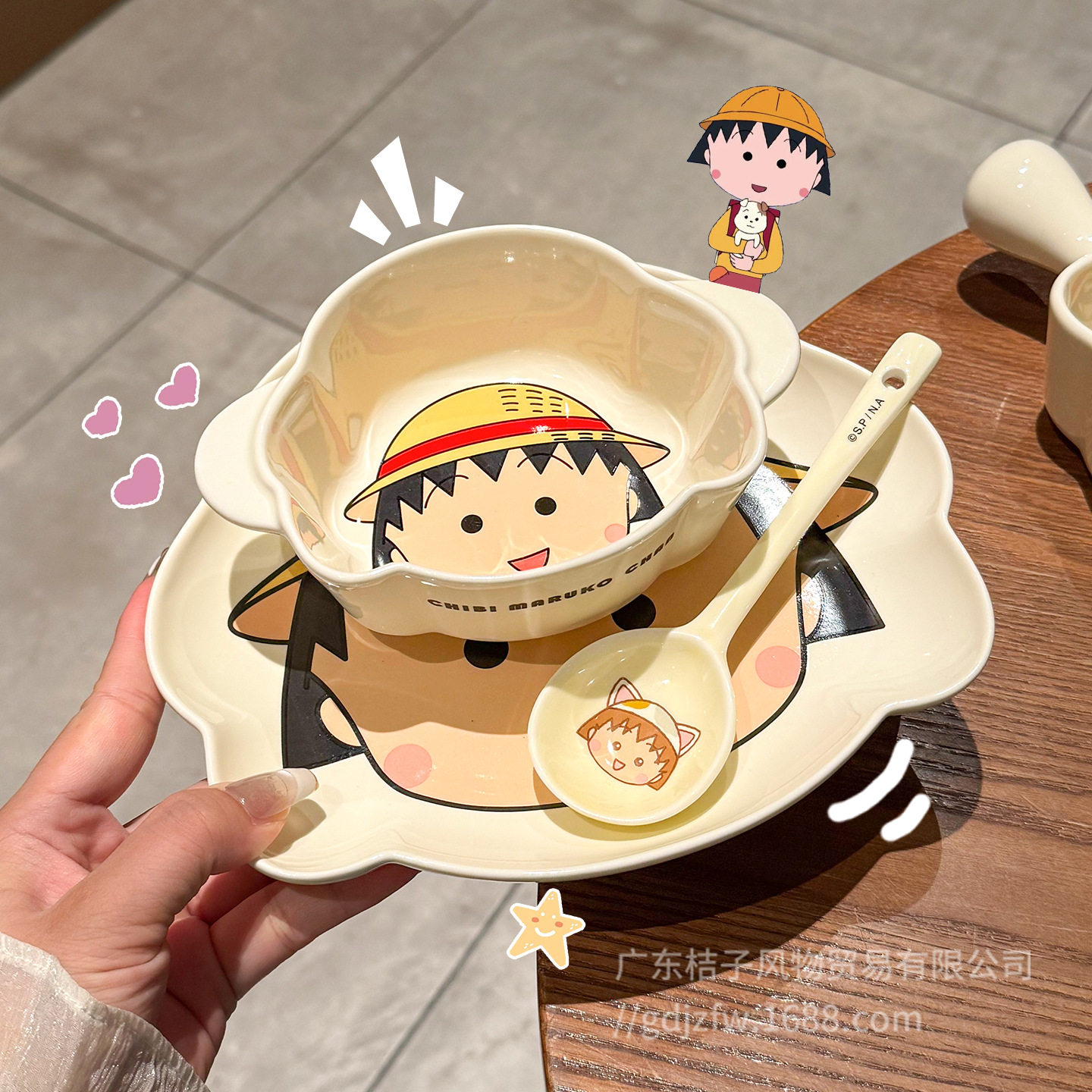 Chibi Maruko-Chan Co-Branded Ceramic Bowl and Plate Set for Home Use 2025 New High-Looking Baby Eating Personal Use