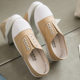 2023 new low canvas shoes students flat casual women's shoes a slip-on lazy shoes White shoes a generation of hair