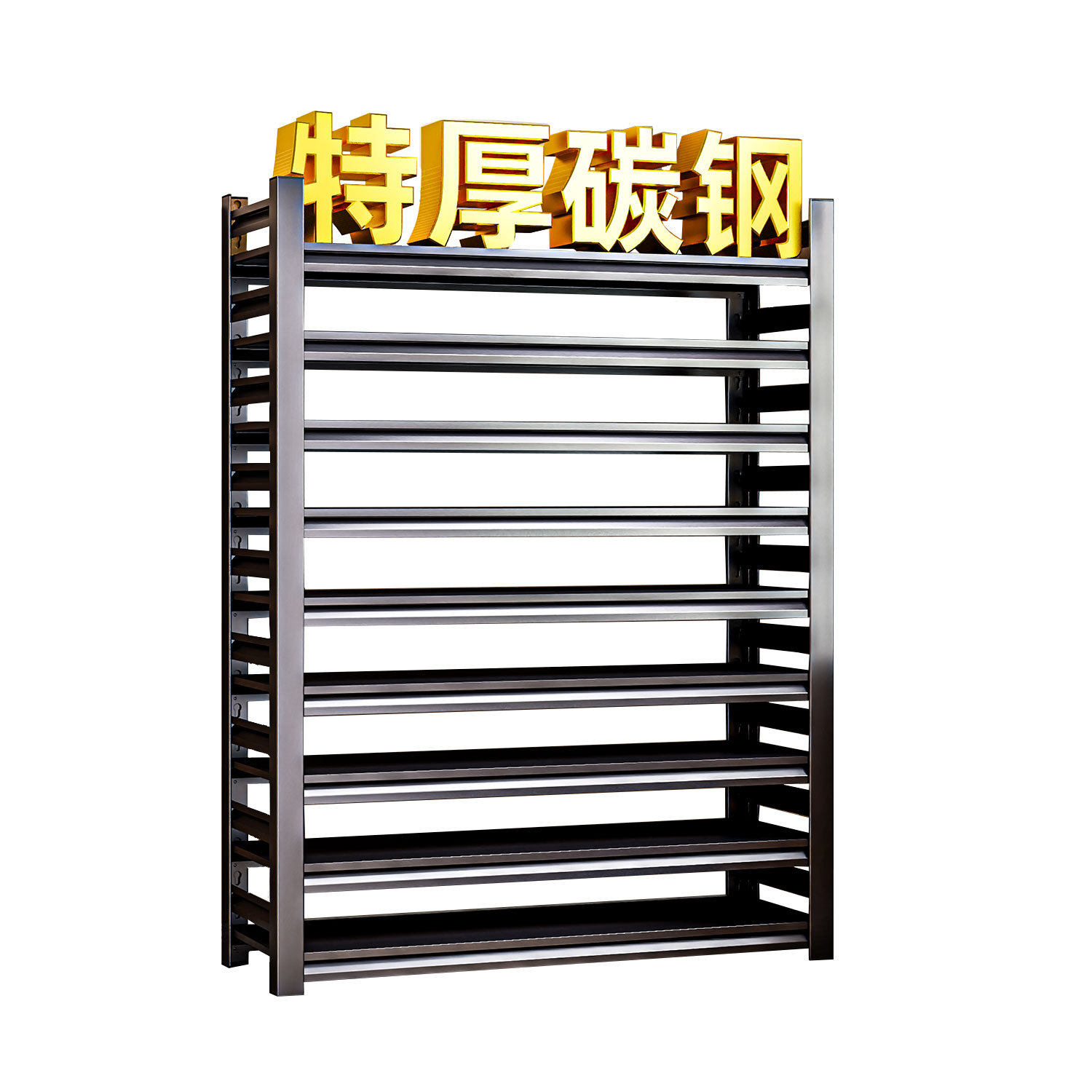 加厚货架多层厨房家用落地碳钢书架带围栏置物架储物架特厚置物架