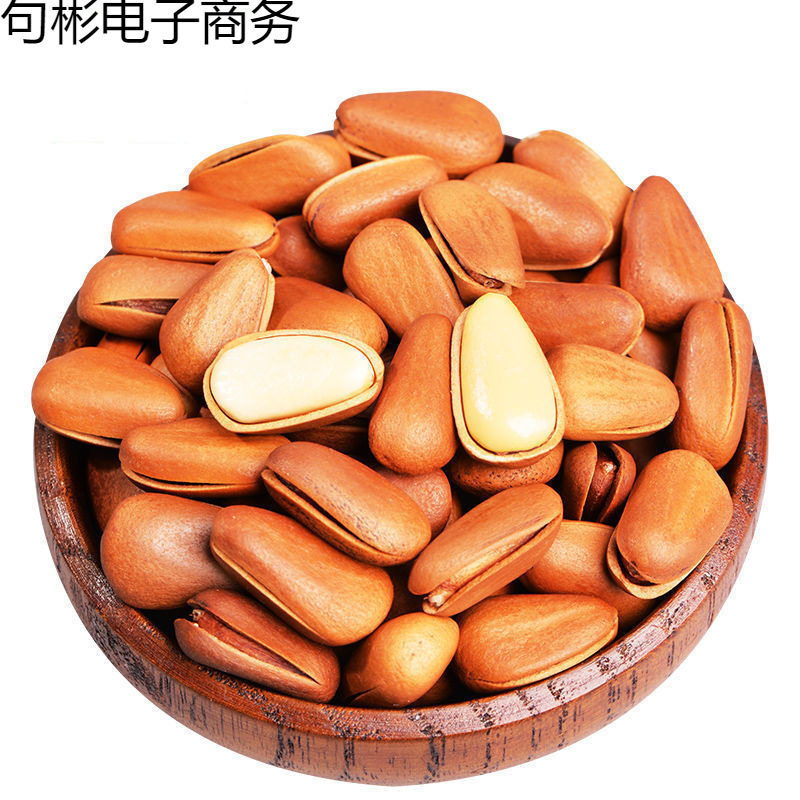 Extra Large Northeastern Pine Nuts with Large Particles, Hand-Peeled Brazilian 2024 New Arrival, Extra Pine Nuts Raw