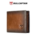 05 wallet yellow brown