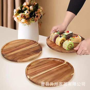 Japanese Acacia Wood Plate Wooden Tray Round Solid Wood Household Tableware Creative Dried Fruit Tea Snack Fruit Plate