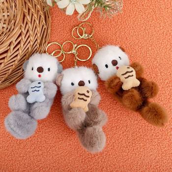 New Cartoon Sea Otter Plush Keychain Small Pendant Holding Fish Sea Dog Plush Doll School Bag Pendant Wholesale