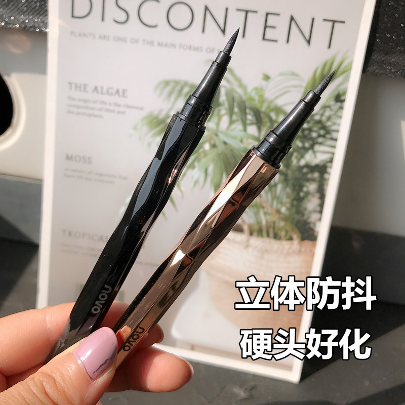 Makeup NOVO Fine Plastic Eyeliner Pen Women's Extremely Fine Sponge Head Waterproof Sweat-proof Long-lasting Anti-blooming Eyeliner Pen