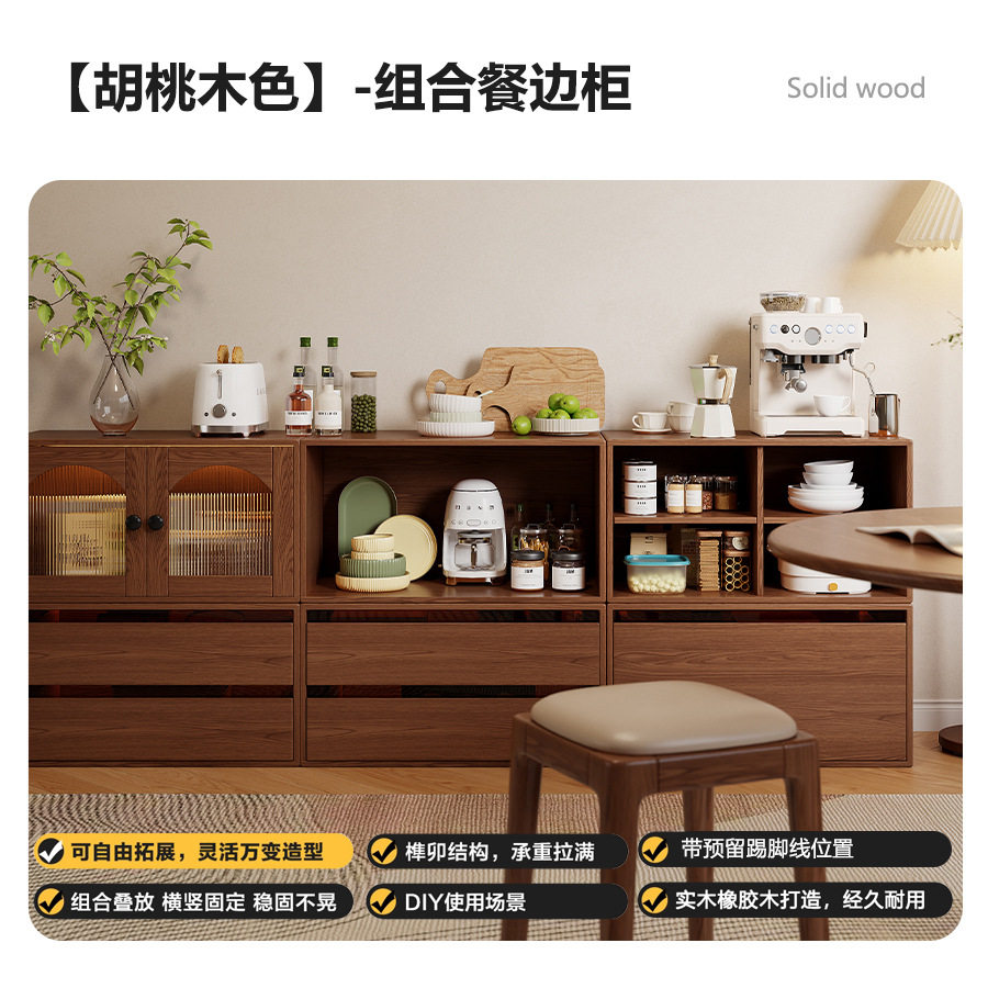 书柜模块化组合柜子储物展示柜落地靠墙实木幼儿园客厅收纳置物柜