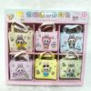 Cross-Border Cartoon Labubu Handbag Stationery Set Mini Handbag Student Men and Women Cute Leather Coin Purse