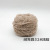 Бархат Xiansen 52# светло-коричневый