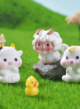 微景观手工造景小动物摆设可爱十二生肖吉祥物摆件创意树脂小饰品
