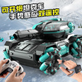 seller product image