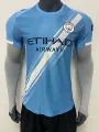 Manchester City - Home