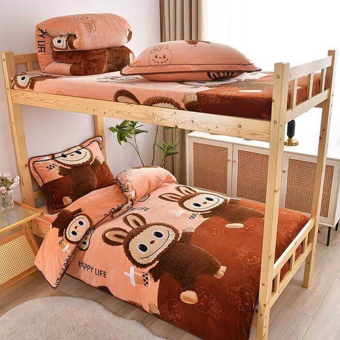 Wholesale Winter Thickened Milk Velvet Three-Piece Dormitory Bunk Bed Double-Sided Milk Velvet Quilt Cover for Student Dormitories