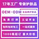 Hair removal wax paper oem wholesale single-piece double-sided leg full body non-underarm private parts face hair removal paper custom oem