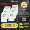 Adaptable Numatic dust bag Henry Hetty NVM-1CH British invincible vacuum cleaner dust bag accessories