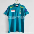 2021 season Brazil lake blue POLO top