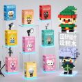 seller product image