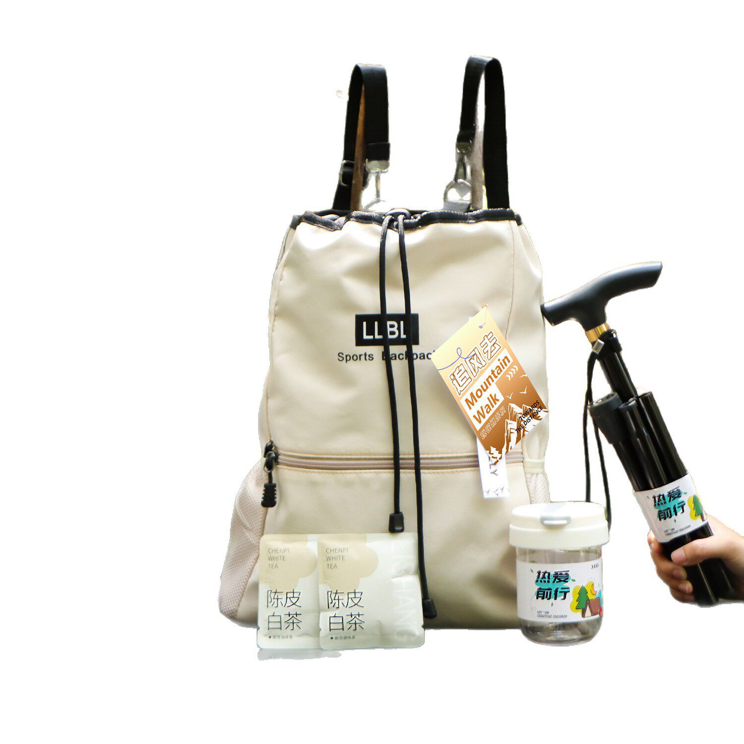 中秋户外伴手礼露营运动登山包公司员工实用团建活动礼品定.制log