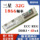 Подходит для серверной памяти Samsung 16G 32G 14900R 1600 1866 REG ECC x79 12800R mini 2