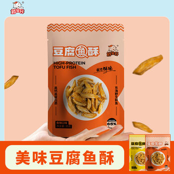 Pretty fish tofu fish crisp dragon fish crisp instant small fish dried to relieve appetite seafood leisure food deep sea instant snacks