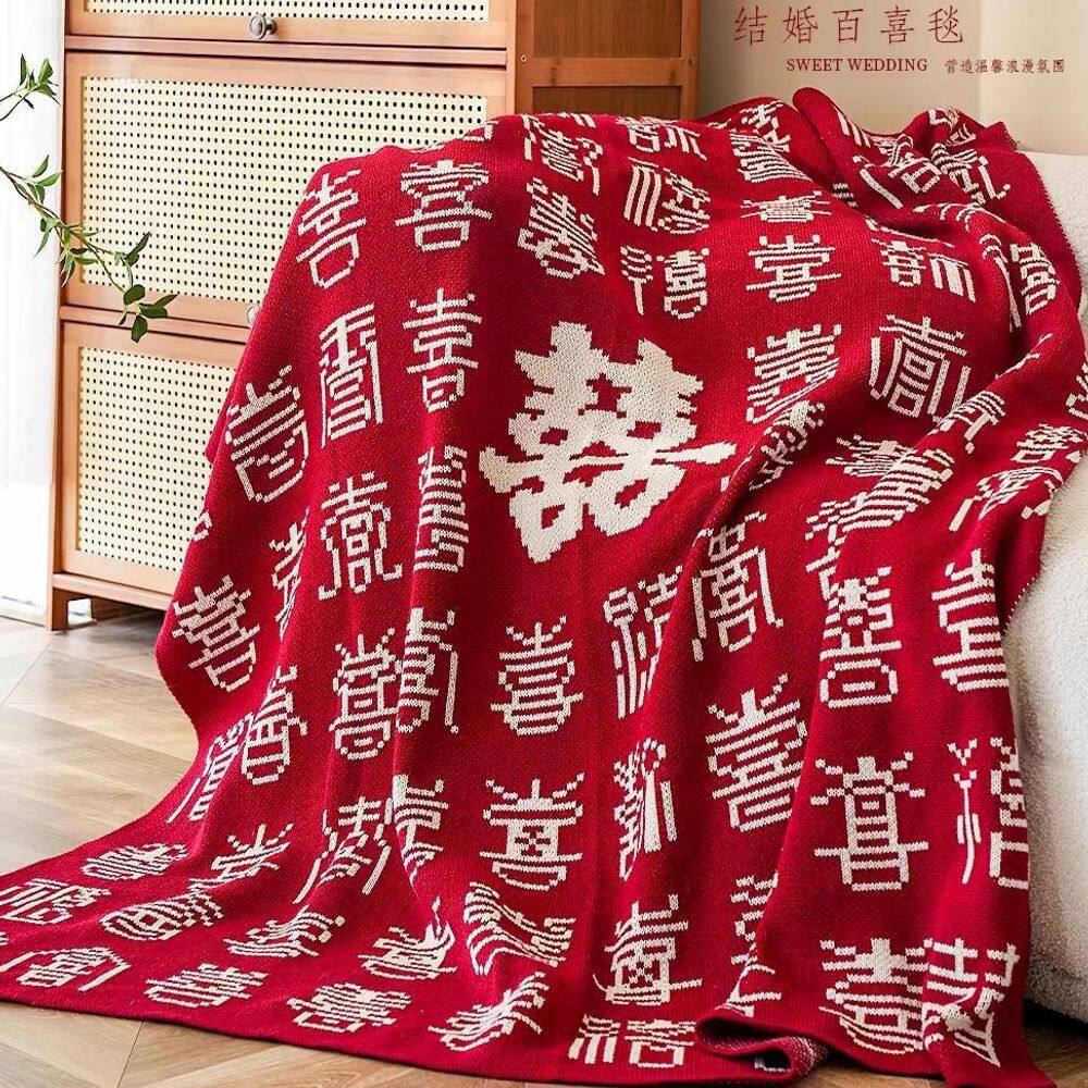 Wedding Celebration Chinese-Style Hundred Happiness Sofa Knitted Blanket Wedding Dowry Double Happiness Character Bed End Red Blanket Holiday Gift Wholesale