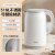 1,7 л 【Нержавеющая сталь 316L】