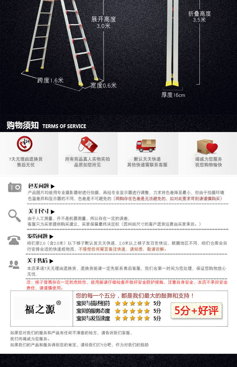 02529436-1b18-4c53-9ff9-b50b51a509aa.jpe