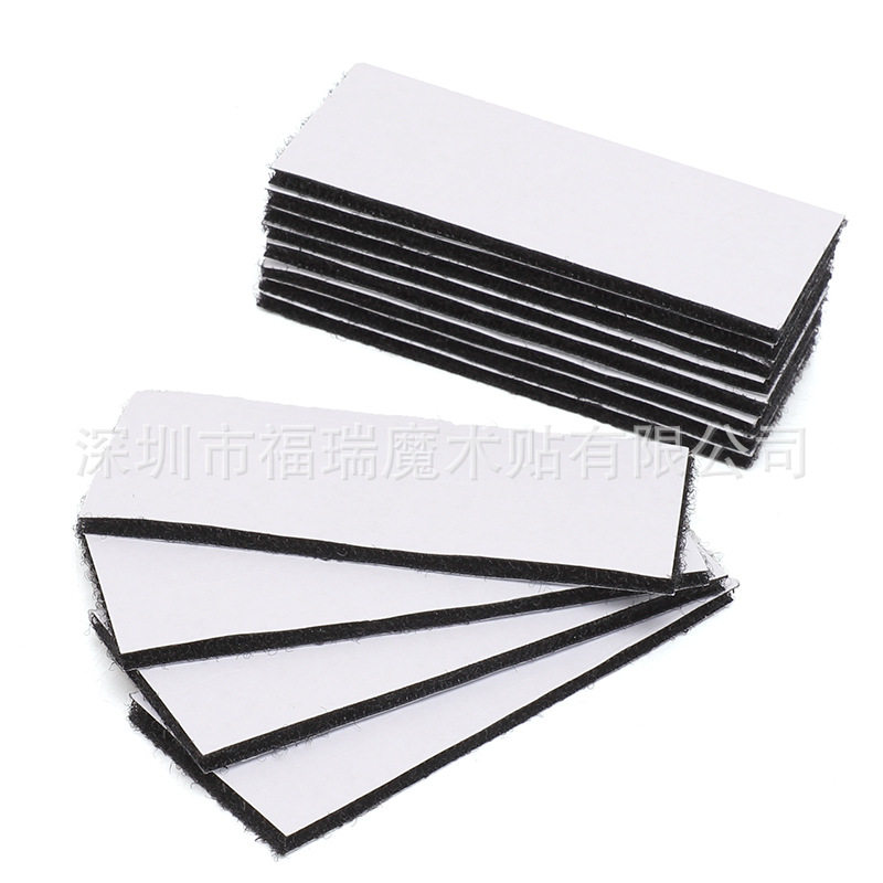 Square Velcro Double-Sided Logo with Adhesive Buckle Remote Control Household Products Adhesive Velcro Self-Adhesive