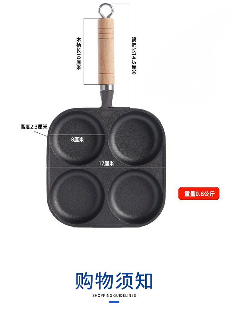 详情14.jpg
