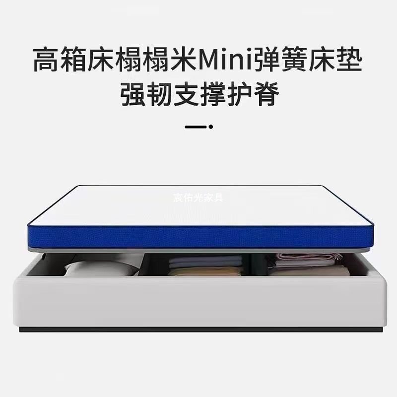 Independent Spring Compression Roll Mattress Memory Foam Children's Latex Mattress Hotel 10cm Elderly-Friendly Mattress Home Use