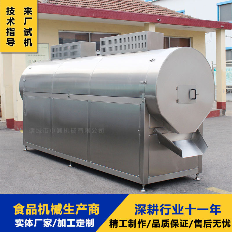 Peanut Crushed Black Sesame Roasted Seeds Processing Machinery and Equipment Continuous Nut and Grain Roasting Machine